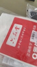 六品堂毛笔字帖小楷临摹描红书法入门练习软笔手抄本专用半生熟 唐诗宋词诗经纳兰词【400张】 实拍图