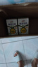 伊利臻浓牛奶高钙 250mL*16盒/箱 +50%钙 咖啡搭档 两箱 5-6月 实拍图