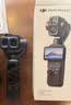 大疆DJI Osmo Pocket 4P 双主摄口袋电影机 OP灵眸手持数码云台相机 旅游vlog 便携美颜摄像 标准套装 官方标配 晒单实拍图