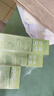 百雀羚（PECHOIN）护肤套装水清漾3件套水乳霜面部补水高保湿品质国货 实拍图