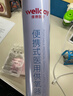 维德（WELLDAY）氧气瓶便携式供氧器孕妇老人吸氧机高原应急旅游氧气罐1400ml*4 实拍图