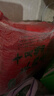 十月稻田 长粒香大米 10斤（东北大米 香米 5kg/公斤） 实拍图