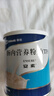 安素【原研进口】雅培安素 肠内营养粉剂(TP) 400g/盒 蛋白粉全营养补充香草味医用级别 实拍图