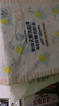 名创优品（MINISO）悬挂式洗脸巾180片*1包一次性洁面巾珍珠纹母婴特厚加大款20x20cm 实拍图