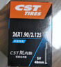 正新自行车内胎 26X1.90/2.125 美嘴48MM 山地车户外骑行岚内胎 实拍图