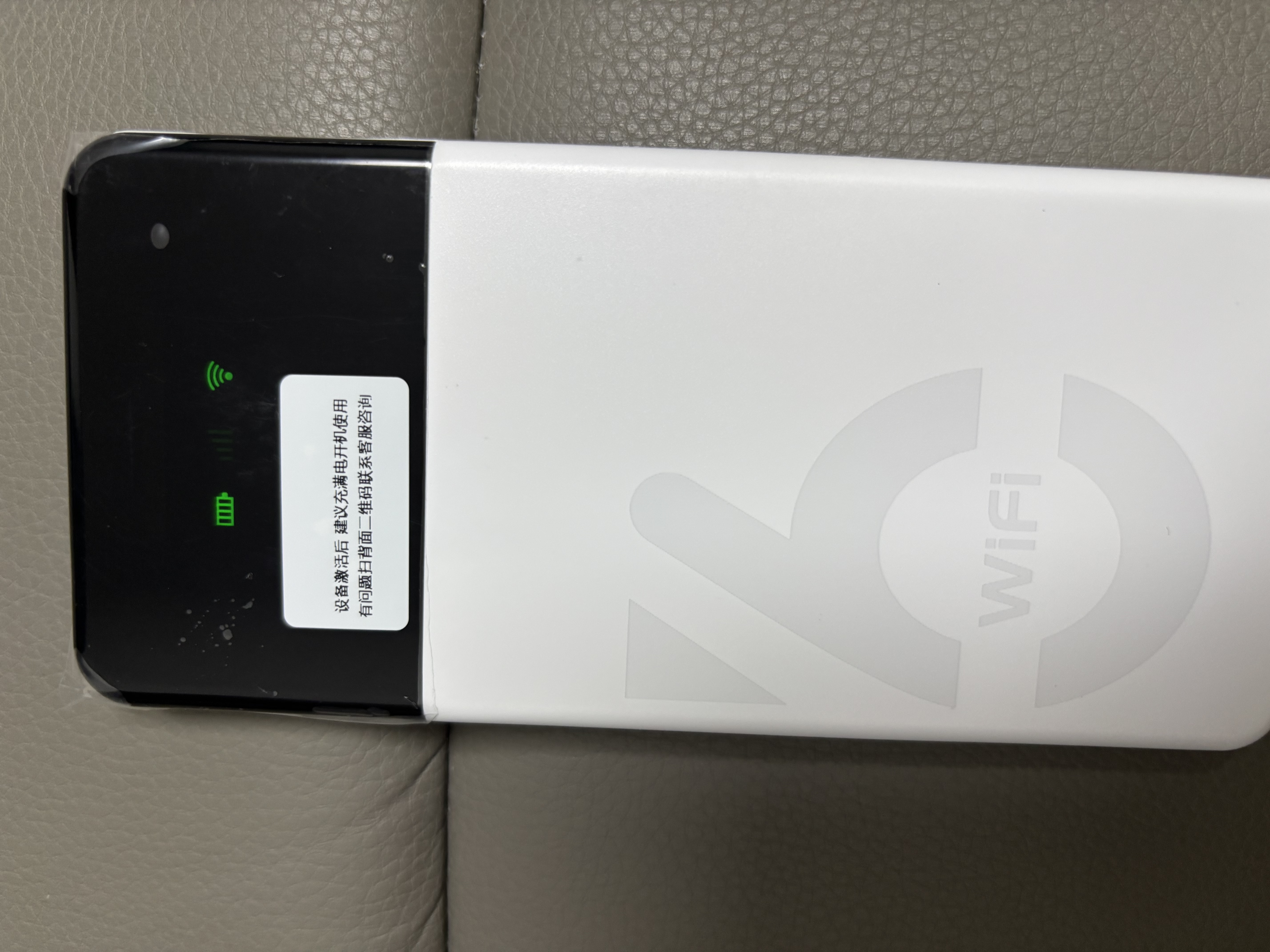 影腾随身wifi三网全国通用无线wi-fi6免插卡移动联通电信无限制大流量卡便携式网卡高速网络2026款5GHF 【三网通8000毫安充电款】+续航翻倍全国通用 实拍图