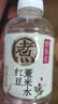 元气森林【好自在】 红豆薏米水  500mL*12瓶装整箱 （新老包装随机发货） 实拍图