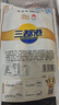 三都港 冷冻黄花鱼700g/2条装 宁德大黄鱼 深海鱼 生鲜 鱼类 海鲜水产 实拍图