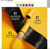 美宝莲巨密轻松卸睫毛膏黄胖子持久卷翘浓密不易晕染9.2ml 生日礼物女 实拍图