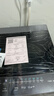 美的（Midea）免清洗波轮洗衣机全自动 6公斤小型家用 除螨 一级能效 MB60V56B 以旧换新 补贴 自营 实拍图