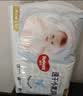 好奇（Huggies）金装小黑洞拉拉裤XL72片(12-17kg)尿不湿【速干不易红】 实拍图