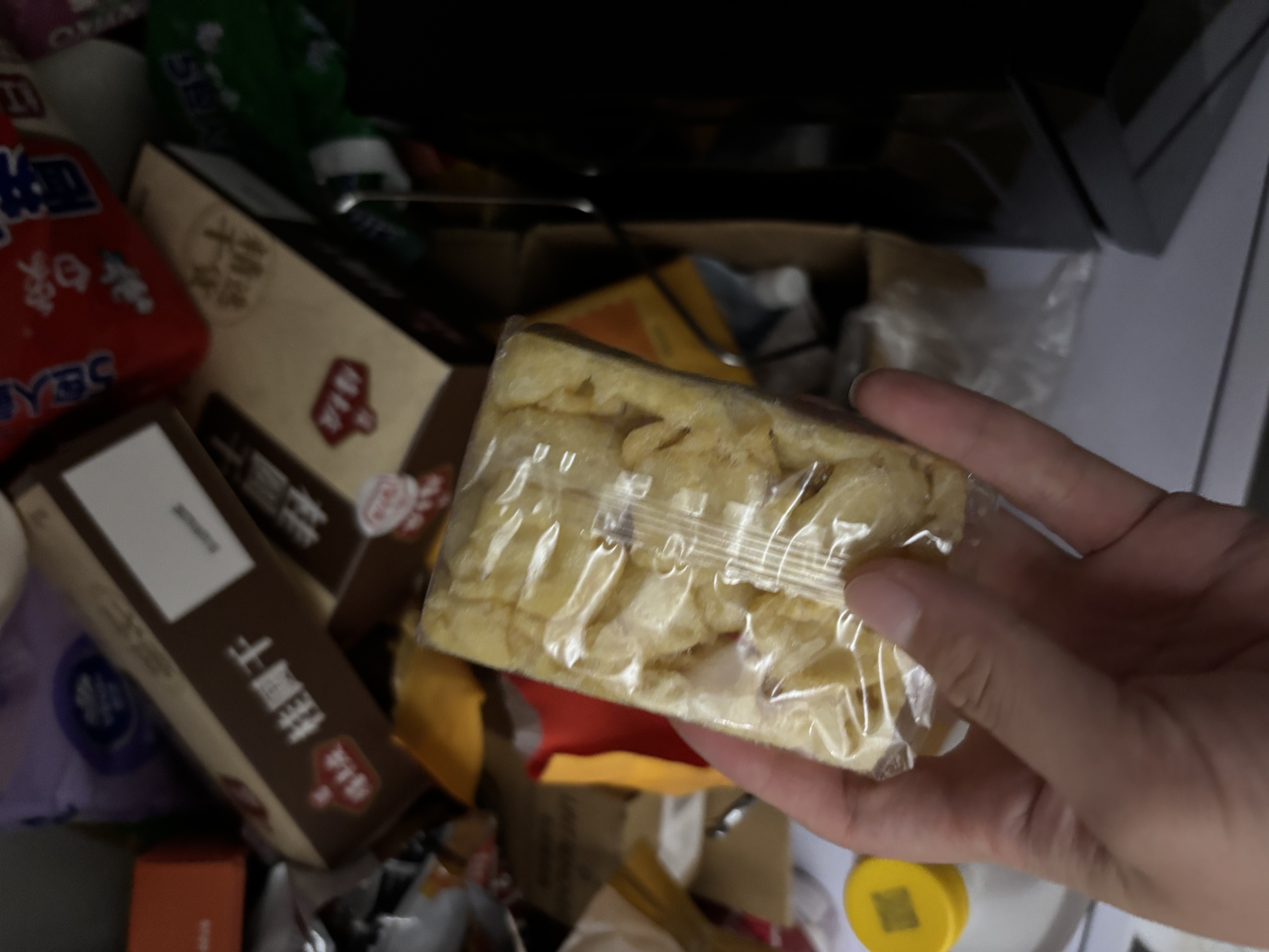 徐福记经典鸡蛋沙琪玛526g/袋 传统蛋糕 休闲零食早餐 办公室健康零食 实拍图