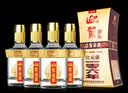 迎驾贡酒金星 浓香型 白酒 50度 520ml*4瓶 整箱装 实拍图