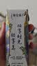 蒙牛特仑苏嗨Milk脱脂纯牛奶250ml*10盒 0脂肪 精美京绣 送礼礼盒 实拍图