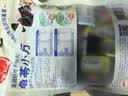 生和堂 龟苓小方 草本系列 338g*1袋装 休闲零食即食解馋夏季零食 实拍图