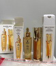 娇兰（Guerlain）帝皇蜂姿复原蜜精华75ml紧致修护抗皱护肤品礼盒生日礼物送女友 实拍图