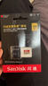 闪迪（SanDisk）256GB TF(MicroSD)内存卡4K极速金卡A2 V30 U3兼容大疆Pocket3/4P/Action 6运动相机/无人机存储卡 实拍图