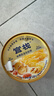 官栈即食金蝶胶皇花胶粥羹礼盒220g*8代餐鱼胶营养滋补品 实拍图