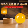 缤越黄色水晶球风水摆件招旺财客厅玄关办公室店铺开业 黄色8cm 实拍图