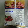 古松烘焙原料红薯淀粉500g甘薯淀粉勾芡调味品地瓜番薯粉一斤始于1998 实拍图