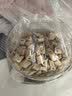 修年堂 芦根250g 干芦苇根 干芦根生芦根 芦根茶 药食同源 实拍图