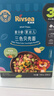 禾泱泱婴幼儿三色贝壳面果蔬味180g 含钙铁锌 麦分龄面条儿童早餐6月+ 实拍图
