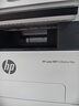 惠普（HP）328sdnw max黑白双面激光打印机无线自动打印  连续复印扫描 大印量办公室打印 高速打印 一年上门 实拍图