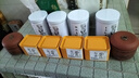 山谷悠然新茶：龙井/雀舌/毛峰/珍稀白茶/碧螺春/蒙顶甘露送精美茶具 【茶农直销】十大茗茶送变色茶具 到手640g 实拍图