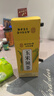 南同四海纯玉米须茶独立包装搭孕妇中药材糖桑叶压消肿降利泡水喝养生茶 实拍图