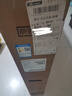 华为Vision智慧屏 4 SE 65英寸 Pura X投屏好搭档 120Hz高刷 游戏电视机以旧换新排行前十名HD65KUNL 实拍图