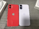 Apple/苹果 iPhone 17 256GB 薰衣草紫色 支持移动联通电信5G 双卡双待手机【电信补贴】 实拍图