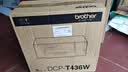兄弟（brother）DCP-T436W彩色喷墨无线手机wifi打印机复印扫描一体机家用小型学生作业照片A4墨仓打印机435白色款 T436W无线远程小程序 官方标配，京配闪送 实拍图
