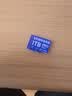 三星（SAMSUNG）1TB TF(MicroSD)存储卡 高速PRO蓝卡 U3A2V30 兼容Steamdeck游戏机无人机运动相机 读速180MB/s 实拍图