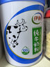 伊利纯牛奶粉700g 全脂奶粉 100%生牛乳 原生高钙高蛋白 实拍图