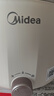 美的（Midea）电煮锅 0涂层不锈钢 宿舍小电锅 多功能家用宿舍泡面小火锅 2.6L蒸煮一体电热锅 XZC2066G 配蒸笼 实拍图