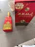 杜康酒祖杜康新6窖区 浓香型白酒 50度 500ml 单瓶装【30年窖龄 实拍图