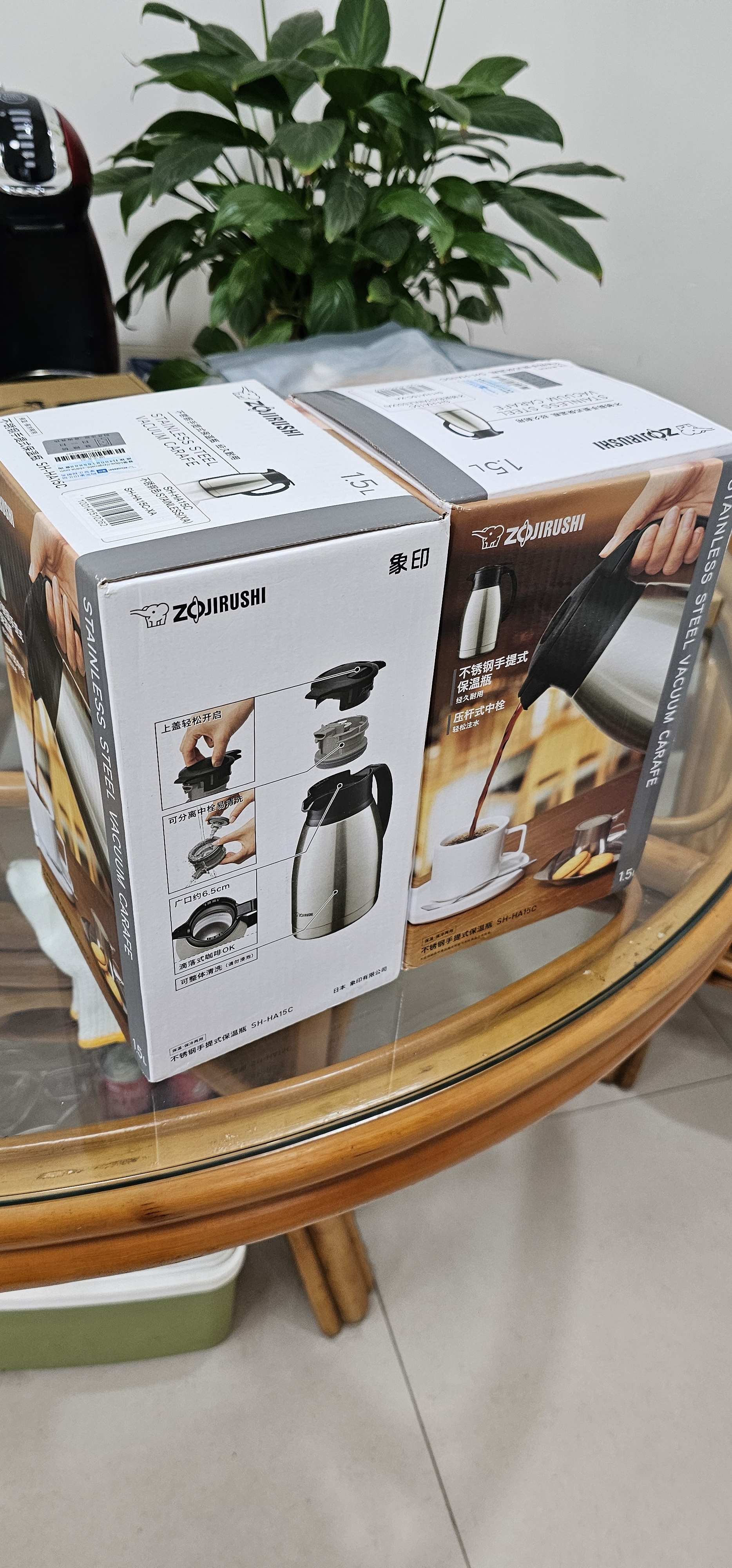 象印（ZO JIRUSHI）保温壶大容量水壶不锈钢保温瓶暖水壶热水瓶家用办公1.5LSH-HA15C 实拍图