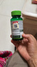 nature’s truth自然之珍蓝莓叶黄素护眼 科学配方25mg*125粒视力模糊 美国进口 实拍图