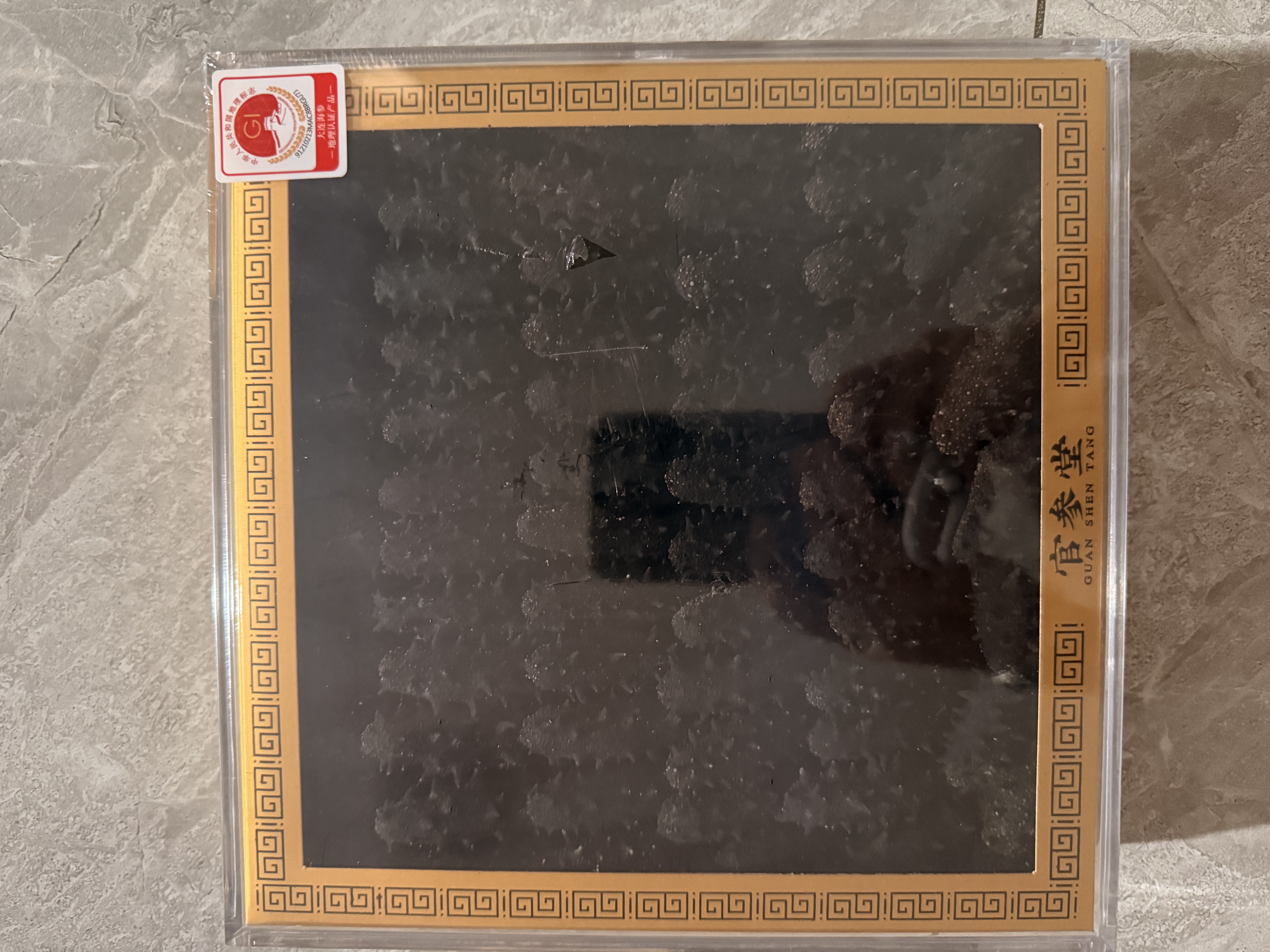 官参堂 大连底播淡干海参干货9年辽刺参海鲜水产礼盒 简装 甄选 500g*1盒 50-70只 实拍图