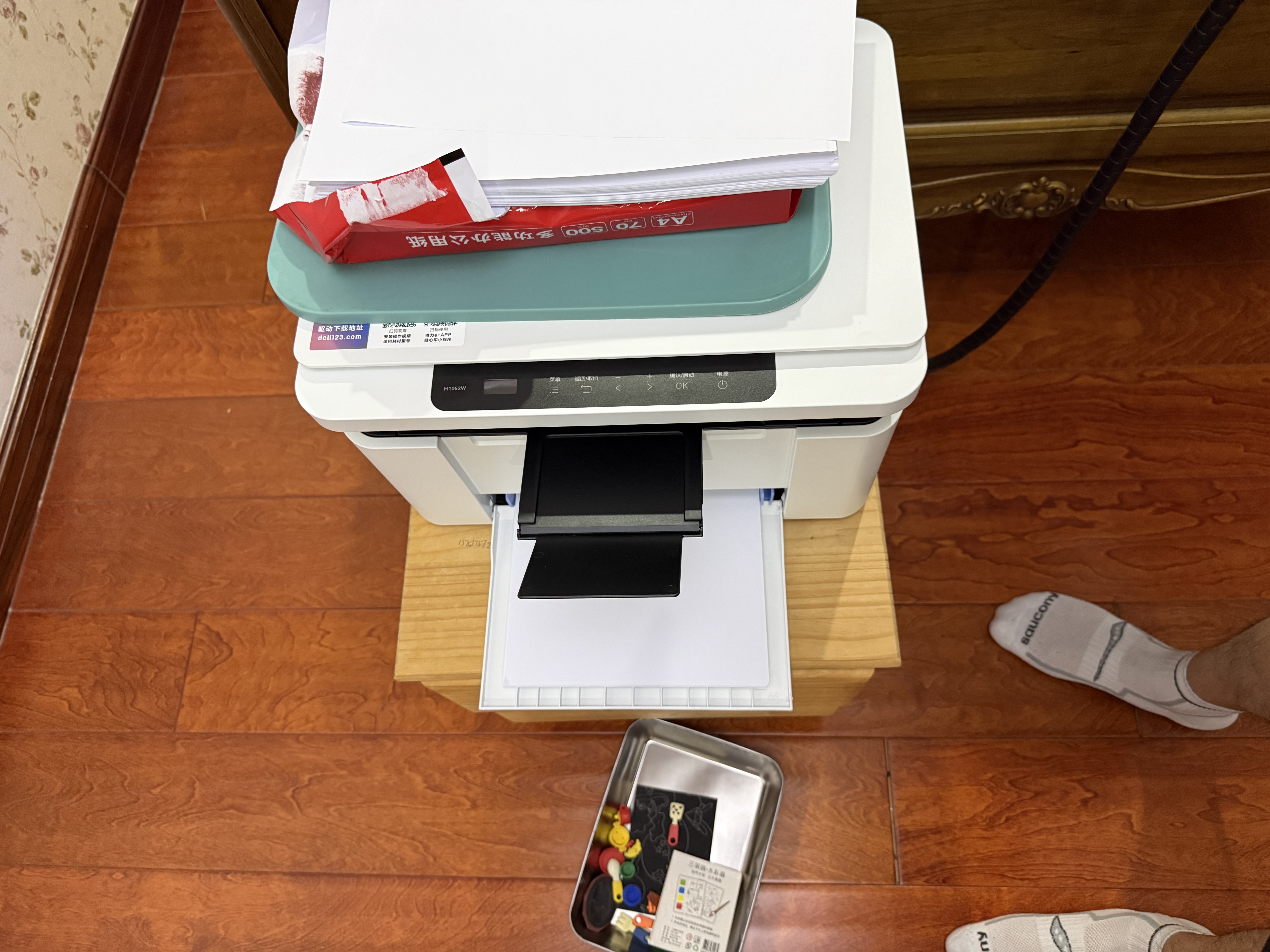 得力（deli）M1052W办公三合一多功能打印机打印复印扫描 AI打印学习家用错题作业手机连接无线激光打印机白色 实拍图