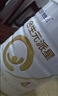 合生元（BIOSTIME）派星 学龄前儿童奶粉 4段(3岁或以上)800g*1罐 自护力/高钙 实拍图