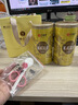 艺福堂茉莉花茶2026新花横县飘雪特级鹿版250g茶叶浓香礼盒装自己喝送礼 实拍图