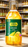 金鼎谷飘香食用油 玉米油5L 非转基因 物理压榨一级(蕴含植物甾醇) 实拍图