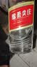 五粮液股份 绵柔尖庄光瓶131 浓香型白酒 50度 500mL*12瓶 原箱 实拍图