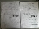 格之格兼容cf219a硒鼓 黑色单支适用惠普m132a硒鼓 m132nw m132snw m104w m104a 19a硒鼓组件不含粉盒12000页 实拍图