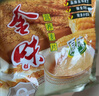 金味原味麦片600g（30g*20袋）营养早餐冲饮谷物 即食燕麦片 实拍图