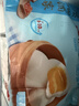 广州酒家流沙凤凰包750g 20个 早餐半成品早茶点心包子面点食品面点小笼包 实拍图