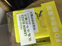 贡苑无糖零添加柠檬片280g安岳柠檬VC果茶烘干即食泡水喝冷泡水果茶 实拍图
