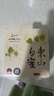 长白山东山白蜜蜂蜜贡蜜椴树雪蜜纯天正然东北特产节日礼物送长辈500g 实拍图