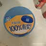 雀巢（Nestle）怡养乳铁蛋白中老年奶粉800g双益生菌配方高钙 送礼送长辈 实拍图